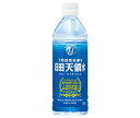 日田天領水 ミネラルウォーター 500mlペットボトル×24本入×(2ケース)| 送料無料 ミネラルウォーター 軟水 PET 国内名水
