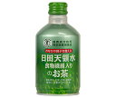 日田天領水 日田天領水 食物繊維入りのお茶【特定保健用食品 特保】 300gボトル缶×24本入×(2ケース)| 送料無料 日田 トクホ お茶 茶 おなかの調子を...