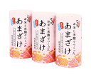 コーセーフーズ こうじや里村 お米と米麹でつくったあまざけ 125mlカートカン×3P×10個入×(2ケース)| 送料無料 甘酒 米 米麹 カートカン ストレー...