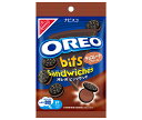 モンデリーズ・ジャパン オレオビッツサンド チョコレートクリーム 65g×10袋入| 送料無料 お菓子 クッキー OREO