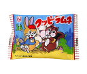 カクダイ製菓 クッピーラムネ 11g×60(30×2)袋入| 送料無料 お菓子 ラムネ 駄菓子