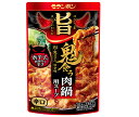 モランボン コク旨スープがからむ 鬼食う肉鍋用スープ 辛口 750g×10袋入| 送料無料 調味料 ストレート 鍋スープ 肉鍋
