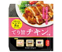 モランボン てり旨チキンの素 65g×10袋入| 送料無料 調味料 料理の素 たれ おかず