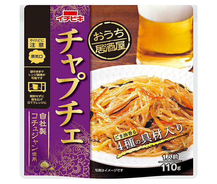 イチビキ おうち居酒屋 チャプチェ 110g×10袋入×(2ケース)｜ 送料無料 そうざい 惣菜 チャプチェ 惣菜の素 しらたき