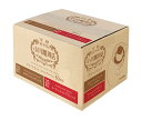 小川珈琲 小川珈琲店 アソートセット ドリップコーヒー50杯分 (10g×50P)×1箱入×(2ケース)| 送料無料 嗜好品 コーヒー類 ドリップコーヒー 業務...