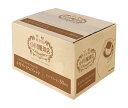 小川珈琲 小川珈琲店 小川プレミアムブレンド ドリップコーヒー50杯分 (10g×50P)×1箱入×(2ケース)| 送料無料 嗜好品 コーヒー類 ドリップコーヒ...