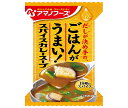 アマノフーズ フリーズドライ Theうまみ ごはんがうまい! スパイスカレースープ 10食×6箱入×(2ケース)| 送料無料 インスタント食品 スープ