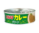 いなば食品 いなばカレー グリーン 100g缶×24個入| 送料無料 いなば カレー カレーライス