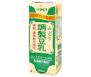 九州乳業 みどり 調製豆乳 200ml紙パック×24本入×(2ケース)| 送料無料 豆乳飲料 調製豆乳 紙パック