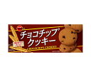 ブルボン チョコチップクッキー 9枚×12個入×(2ケース)| 送料無料 お菓子 クッキー チョコチップ