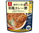 はくばく 濃厚だし香る 和風カレー粥 180g×24(8×3)袋入×(2ケース)| 送料無料 一般食品 お粥 レトルト カレー味