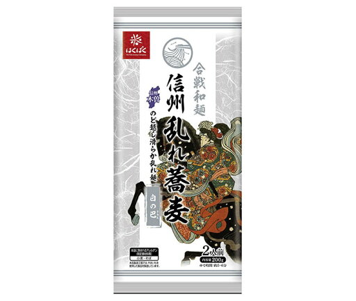 はくばく 信州乱れ蕎麦 白の巴 200g×12袋入×(2ケース)| 送料無料 一般食品 干しそば そば 蕎麦 信州 はくばく 信州乱れ蕎麦 白の巴 200g×12袋入×(2ケース)| 送料無料 一般食品 干しそば そば 蕎麦 信州