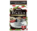 国太楼 おいしいカフェインレス ドリップコーヒー 42g(6p)×6袋入×(2ケース)| 送料無料 コーヒー 珈琲
