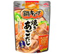 味の素 鍋キューブ 焼きあごだし (8.3g×7個)×8袋入×(2ケース)| 送料無料 スープ 鍋スープ だし 鍋つゆ