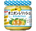 清水食品(SSK) レモン香る オニオンレリッシュ 160g×12個入| 送料無料 一般食品 ピクルス 缶 オニオン