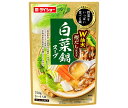 ダイショー 野菜をいっぱい食べる鍋 白菜鍋スープ 750g×10袋入×(2ケース)| 送料無料 野菜 鍋 スープ なべ 白菜 ストレート