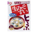 旭松 袋入生みそずい 合わせとうふ 3食 45g×10袋入| 送料無料 インスタント 即席 みそ汁
