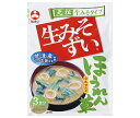旭松 袋入生みそずい 合わせほうれん草 3食 45.3g×10袋入| 送料無料 インスタント 即席 みそ汁