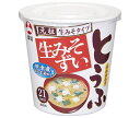 旭松 カップ生みそずい 合わせとうふ 15g×6個入×(2ケース)| 送料無料 インスタント 即席 みそ汁