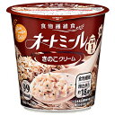 旭松 オートミール きのこクリーム 24.2g×6個入| 送料無料 オートミール レトルト きのこ キノコ クリーム