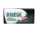 クラシエフーズ FRISK(フリスク) クリーンブレス ストロングミント 31.5g×9個入| 送料無料 お菓子 タブレット 缶