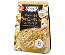 味の素 クノール スープDELI ポルチーニ香るきのこのクリームスープパスタ 3食入 90.3g×10個入| 送料無料 インスタント食品 スープデリ