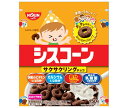 日清シスコ シスコーン サクサクリングチョコ 150g×8袋入| 送料無料 一般食品 健康食品 袋 パフシリアル