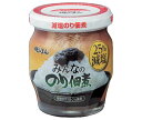 磯じまん みんなののり佃煮 25%減塩 145g瓶×12個入| 送料無料 佃煮 瓶 ごはんのおとも 海苔