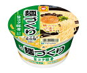 東洋水産 マルちゃん 麺づくり 旨コク豚骨 87g×12個入| 送料無料 インスタント カップ麺 とんこつラーメン