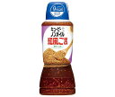 キューピー ノンオイル和風ごま 380mlペットボトル×6本入| 送料無料 調味料 食品 ドレッシング PET