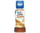 キューピー ノンオイルごまと香味野菜 180mlペットボトル×12本入×(2ケース)| 送料無料 調味料 食品 ドレッシング PET