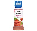 キューピー ノンオイル梅づくし 180mlペットボトル×12本入×(2ケース)| 送料無料 調味料 食品 ドレッシング PET うめ
