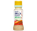 キューピー 深煎りごまドレッシング カロリーハーフ 180mlペットボトル×12本入| 送料無料 調味料 食品 ドレッシング PET