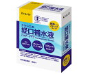 クラシエフーズ クラシエの経口補水液 101g(10袋入)×5箱入×(2ケース)| 送料無料 熱中症対策 粉末 スポーツドリンク 500ml用