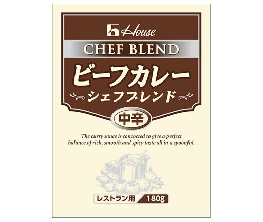ハウス食品 ビーフカレー シェフブレンド 中辛 180g×30袋入×(2ケース)| 送料無料 カレー ビーフ レトルト ビーフカレー 中辛 ハウス食品 ビーフカレー シェフブレンド 中辛 180g×30袋入×(2ケース)| 送料無料 カレー ビーフ レトルト ビーフカレー 中辛