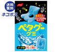 ネコポス ノーベル製菓 ペタグーグミ ソーダ 50g×6袋入| 全国送料無料 お菓子 袋 グミ ソーダ