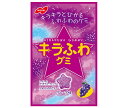 ノーベル製菓 キラふわグミ グレープ味 50g×6袋入×(2ケース)| 送料無料 お菓子 袋 グミ グレープ