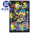 ネコポス ノーベル製菓 スプラトゥーン3グミ パインソーダ&グレープソーダ 50g×6袋入| 全国送料無料 Splatoon グミ おやつ お菓子
