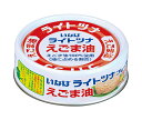 いなば食品 ライトツナフレーク えごま油 70g缶×24個入| 送料無料 一般食品 缶詰 水産物加工品 ツナ マグロフレーク