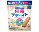 和光堂 ぐんぐんおやつ 栄養サポートバー ミルクココア味 5本×24個入×(2ケース)| 送料無料 ケアフード 栄養 ビスケット