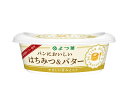【送料無料・メーカー/問屋直送品・代引不可】【チルド(冷蔵)商品】よつ葉乳業 パンにおいしい はちみつ&バター 100g×10個入×(2ケース)| バター 乳製...