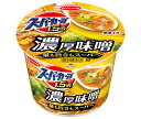 エースコック スーパーカップ1.5倍 みそラーメン 129g×12個入| 送料無料 インスタントラーメン 即席 カップめん 味噌 みそ