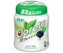 モンデリーズ・ジャパン クロレッツ 炭フレッシュ フレッシュミントボトルR(粒ガム) 112g×6個入| 送料無料 お菓子 ガム シュガーレス キシリトール配合...