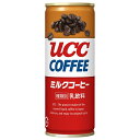 UCC ミルクコーヒー 250g缶×30本入×(2ケース)| 送料無料 ミルク コーヒー 珈琲 缶コーヒー ミルク珈琲