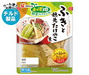 フジッコ おかず畑 ふきと穂先たけのこ煮 130g×10袋入×(2ケース) チルド 冷蔵品| 送料無料 一般食品 惣菜 ふき たけのこ