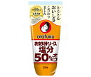 オタフク お好みソース 塩分50%オフ 300g×12本入| 送料無料 一般食品 調味料 ソース