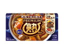 江崎グリコ プレミアム熟カレー 辛口 160g×10個入| 送料無料 一般食品 カレー ルウ カレー粉