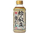 ヒガシマル醤油 蛤と帆立の白だし 400mlペットボトル×12本入×(2ケース)| 送料無料 出汁 だし 白だし ダシ 調味料