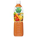 カゴメ 野菜生活100 オリジナル 720mlペットボトル×15本入×(2ケース)| 送料無料 野菜ジュース 野菜生活 野菜 やさい