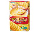 カンピー つぶ入りコーンスープ(ポタージュ) 8P×20箱入×(2ケース)| 送料無料 インスタント スープ コーンスープ ポタージュ